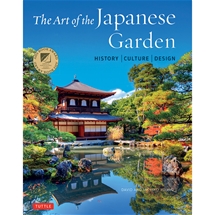 The Art of the Japanese Garden