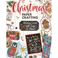 Christmas Paper Crafting_49882_0